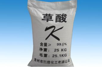 重慶欧美激情中文字幕化(huà)工(gōng)草酸的作用及用途各有(yǒu)哪些? 重慶欧美激情中文字幕化(huà)工(gōng)草酸的作用及用途各有哪些?