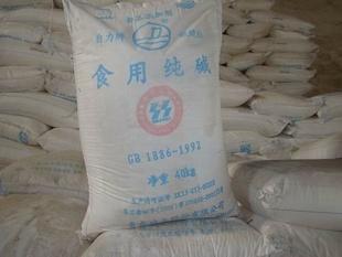 重慶(qìng)純堿