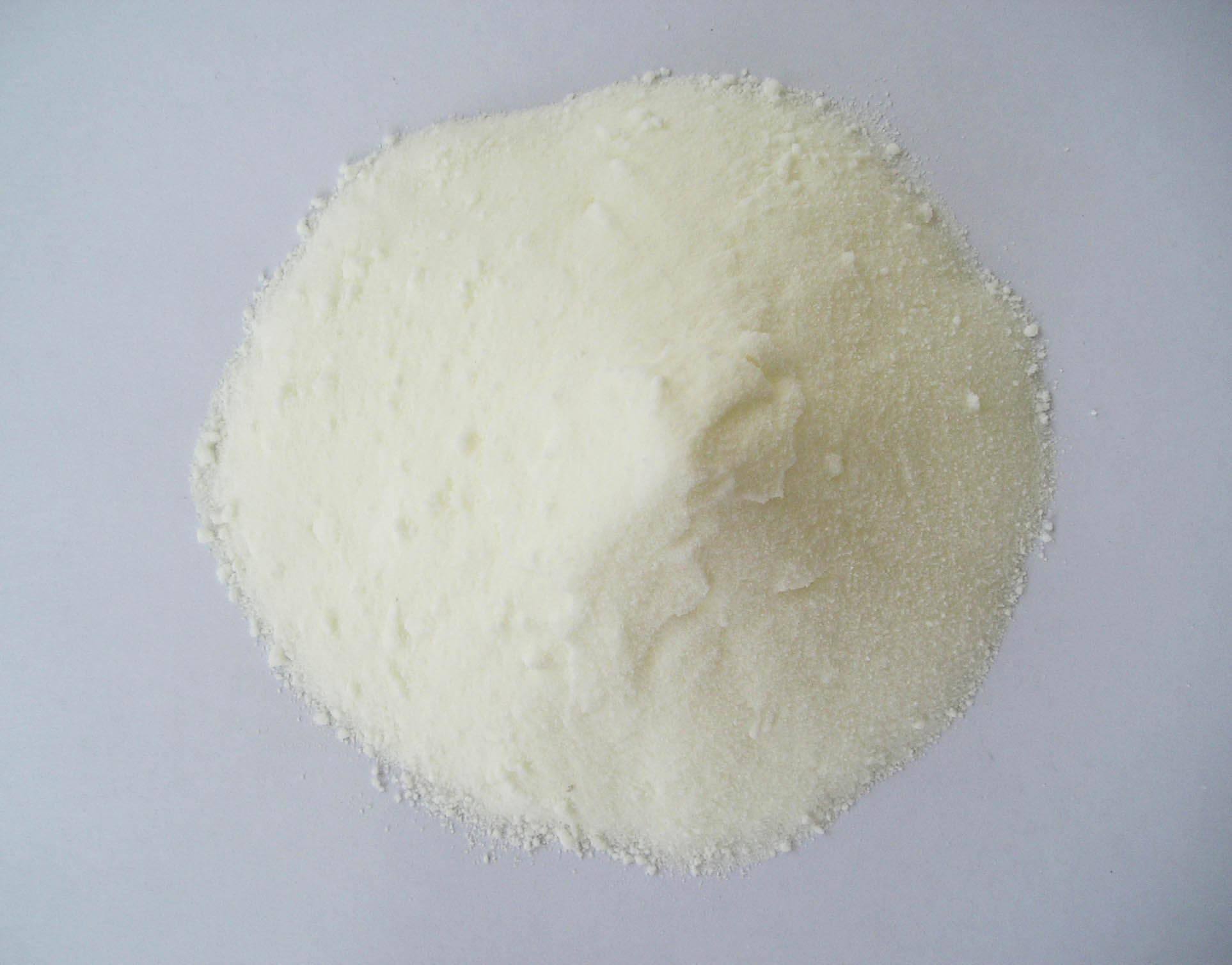 重慶亞（yà）硝酸鈉