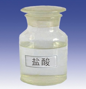 重慶鹽酸廠家 重慶鹽酸廠家(jiā)